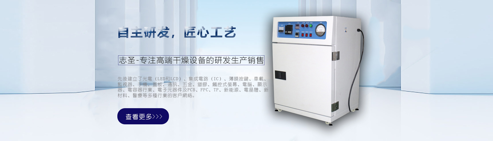 聯(lián)系我們