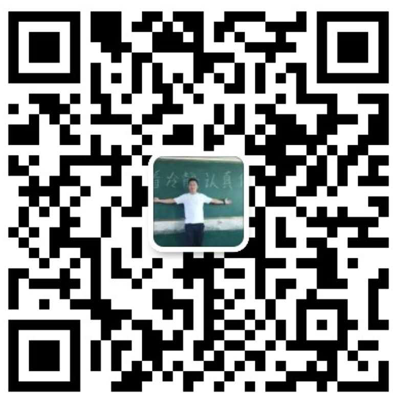 關(guān)注我們
