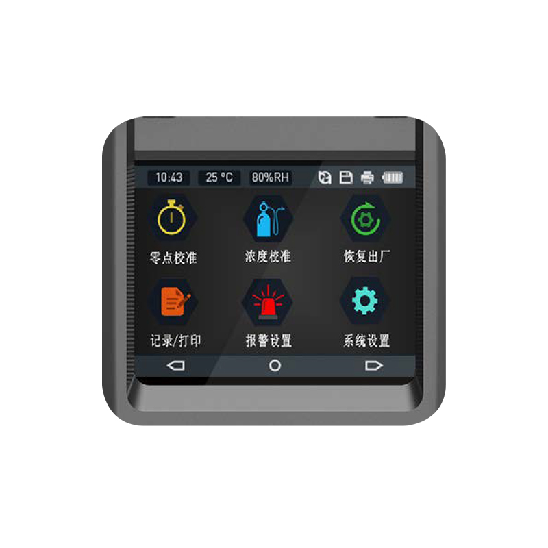 手持式硫化氫氣體檢測(cè)儀04