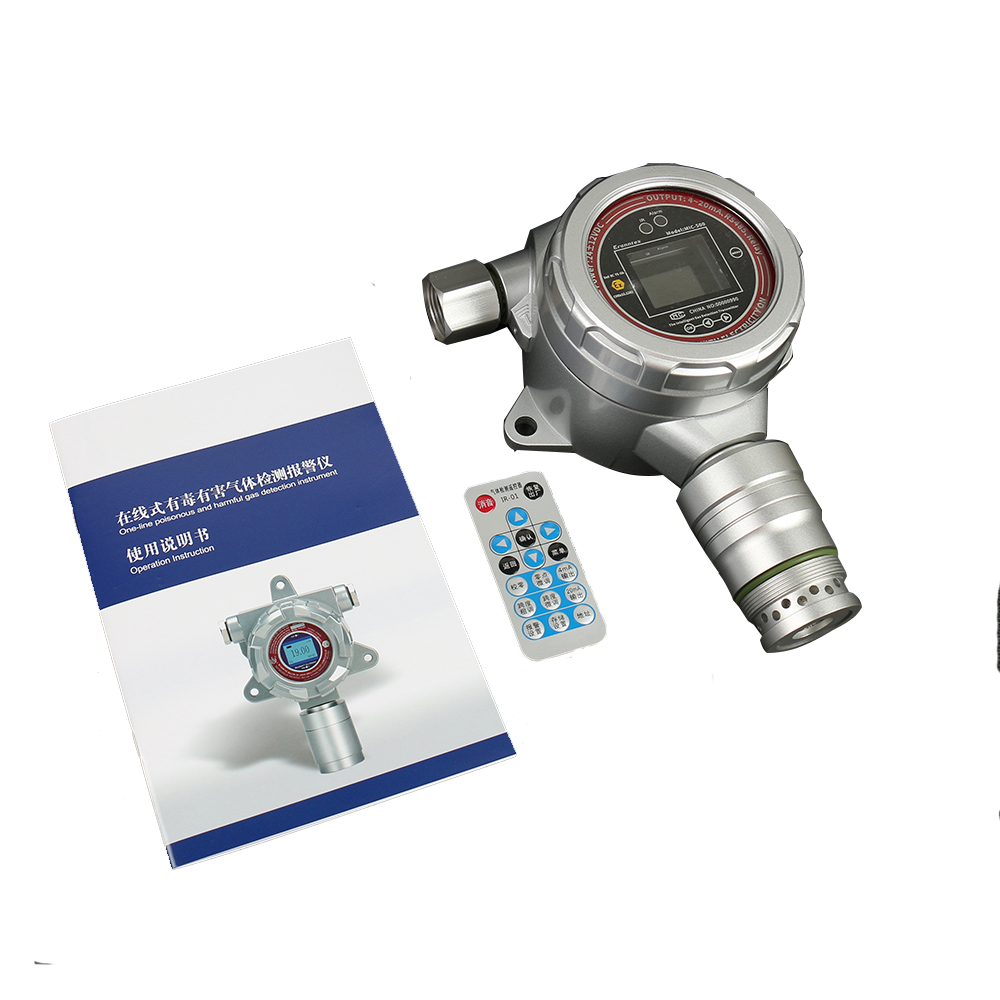 氣體檢測(cè)儀的安裝位置是在哪？